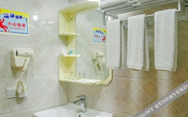 Gaodeng Business Hotel