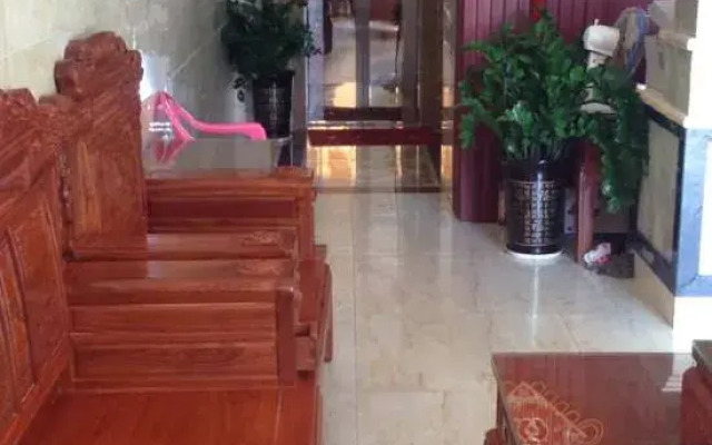 Nanlin Business Hotel