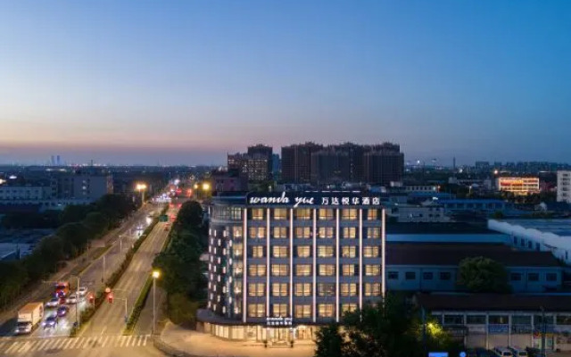 Wanda yue Hotel Pudong, Shanghai Wild Animal Park