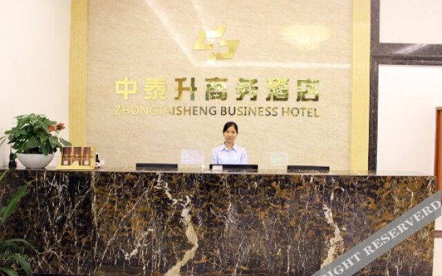 Zhongtaisheng Business Hotel