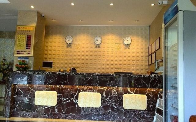 Dingdangtang City Inn - Shenzhen