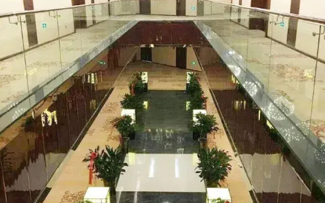 Ziyun Dongzimen Hotel
