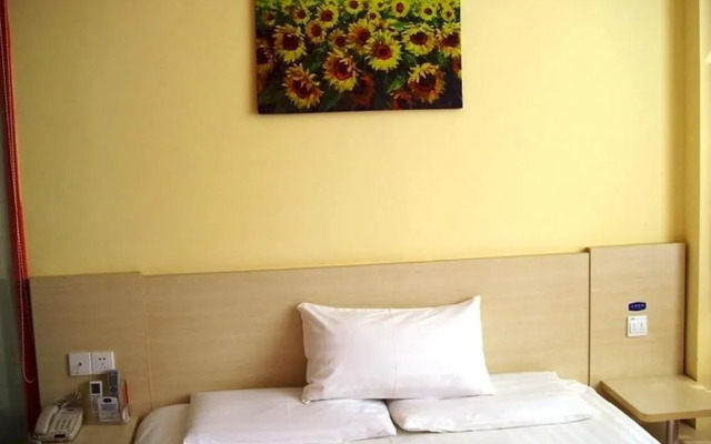 Hanting Express Hotel Zhuhai Gongbei Kouan