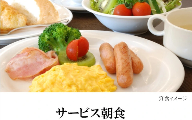 Shimonoseki Station Hotel
