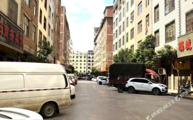 Qujing Aishang Hotel