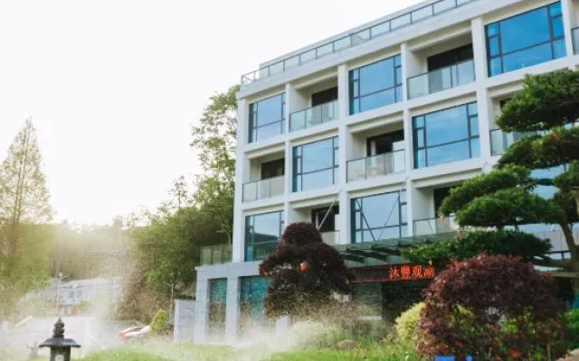 Mufeng Guanhu Homestay