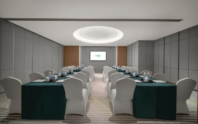 Holiday Inn Fu’an