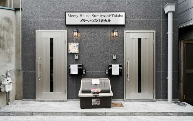 Tokinosyukusumikichimeri 201