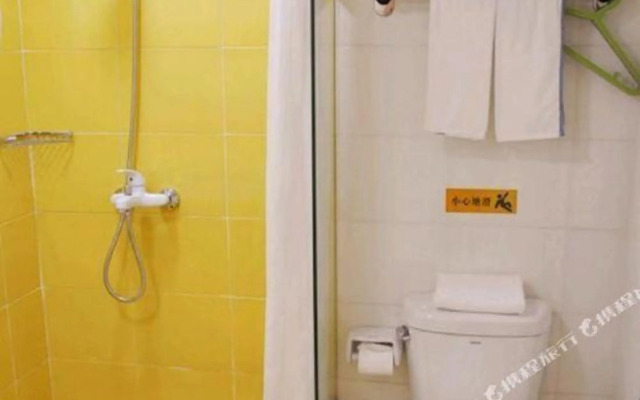 Home Inn Nanchang Beijing West Road