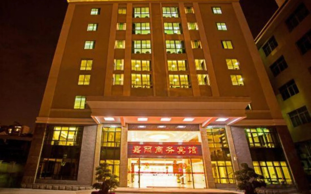Xiamen Jimei Jiali Business Hotel