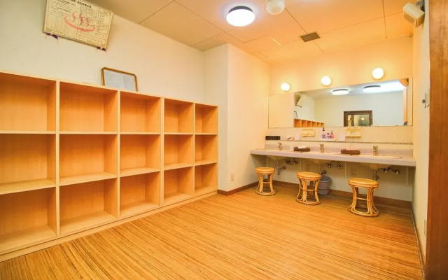 Hotel Kinu
