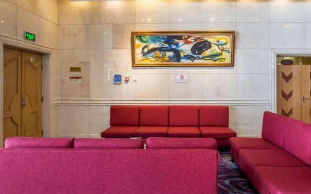 Phoenix Hotel Inner Mongolia