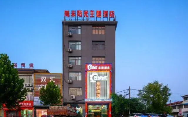 Weekend Sunshine Theme Hotel in Neixiang