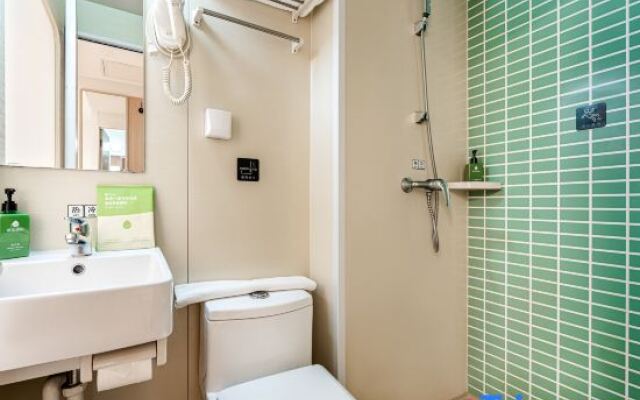 Hi Inn (Beijing Shuangqiao)