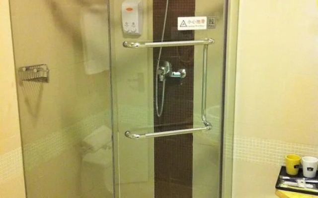 Home Inn Changzhi Zijin East Street