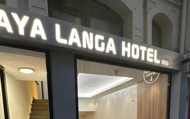 Aya Langa Guest House