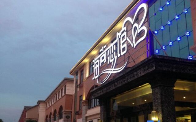 Haishang Lianguan Hotel