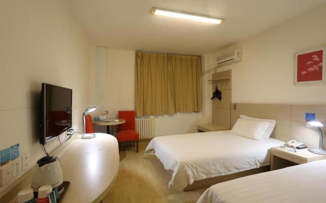 Jinjiang Inn Qingdao Wusi Square Nanjing Road Metro Station