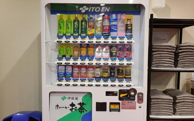 AI Hotel Hashimoto