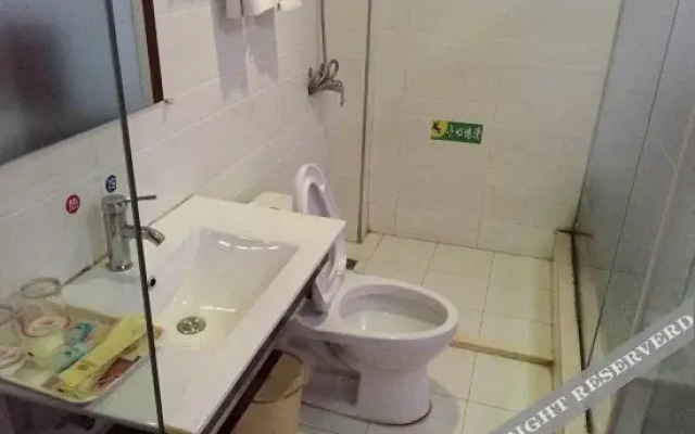 Wanxin Express Hotel