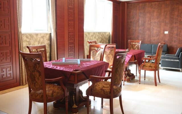 Taoyuan Resort