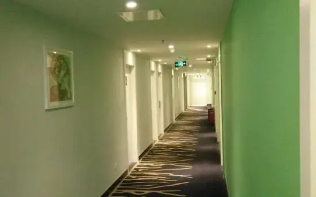 Today Inns (Shaoyang Hongqi Road)