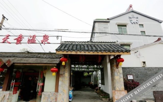 Tiantong Hot Spring Hostel