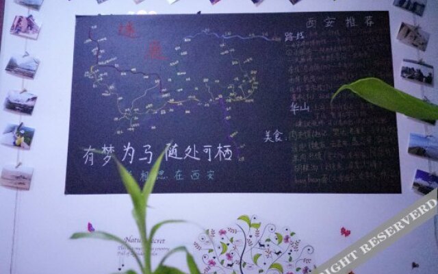 Xi'an Ron Walker Hostel