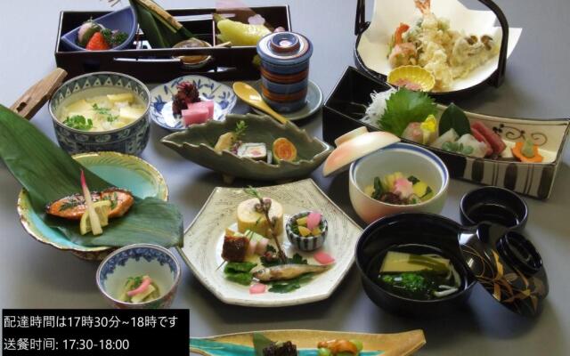 Kuraya Omiya-Shimabara