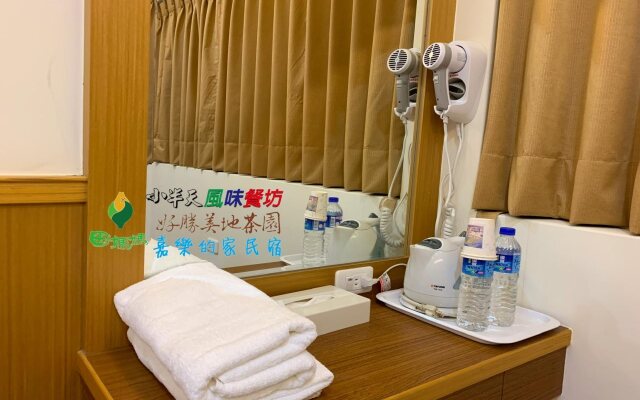 Jia's Homestay