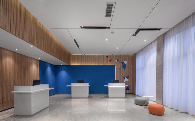 Holiday Inn Express Guiyang Jinyang Avenue by IHG