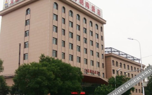 Aiyi Mingzhu Hotel