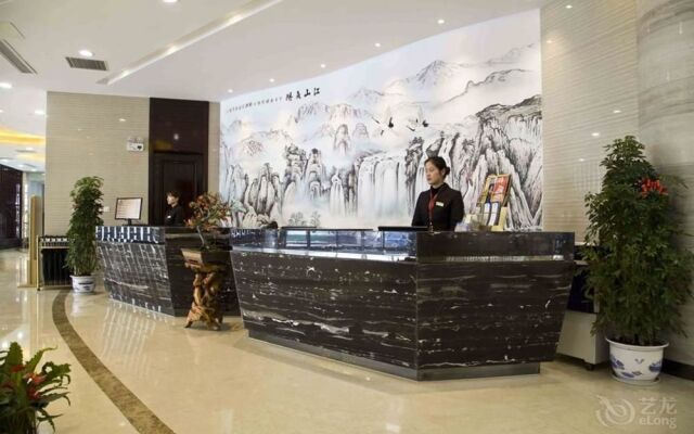 Jinhai Wujin Hotel