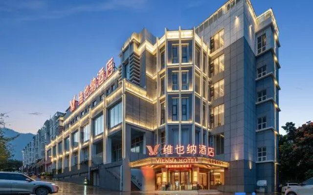 Vienna Hotel (Lincang Yongde) — 3-star hotel in Lincang