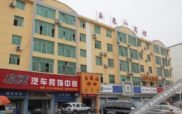 Yuquanshan Hotel