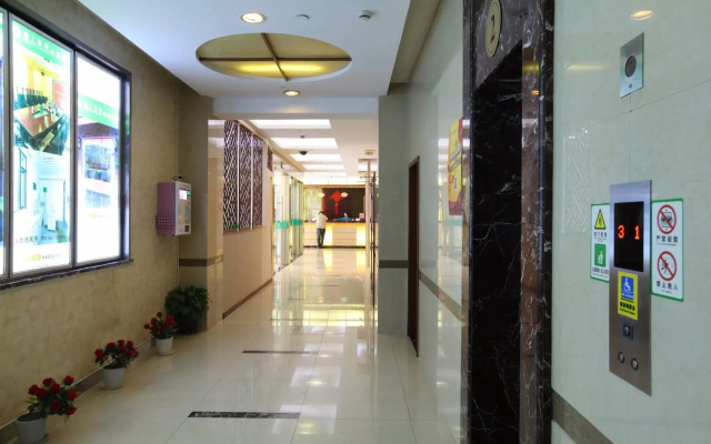 Hao-Du Hotel