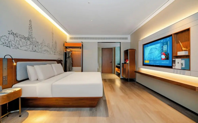 UrCove by Hyatt Xuchang Angel City