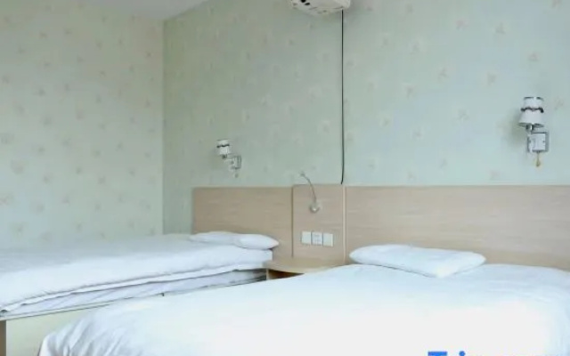 Zhengding 77 Express Hotel