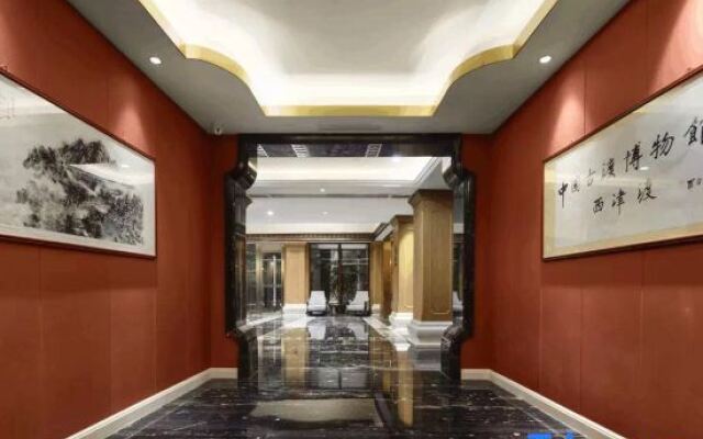Zhenjiang Xijindu Ancient Street Argyle Boutique Hotel