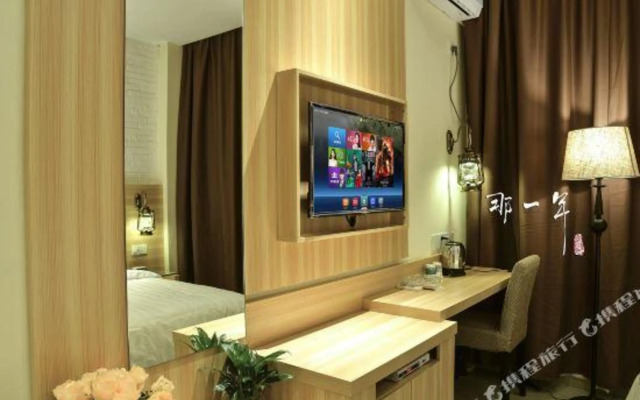 That Year Boutique Theme Inn