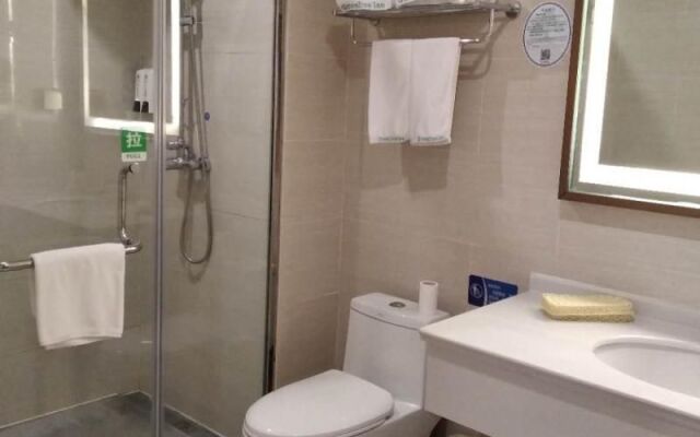 Greentree Inn Anqing Yuexixian Wenquan Branch