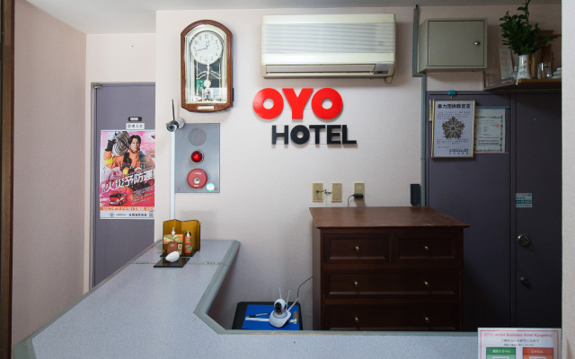 OYO Business Hotel Kyugetsu Tsukumi