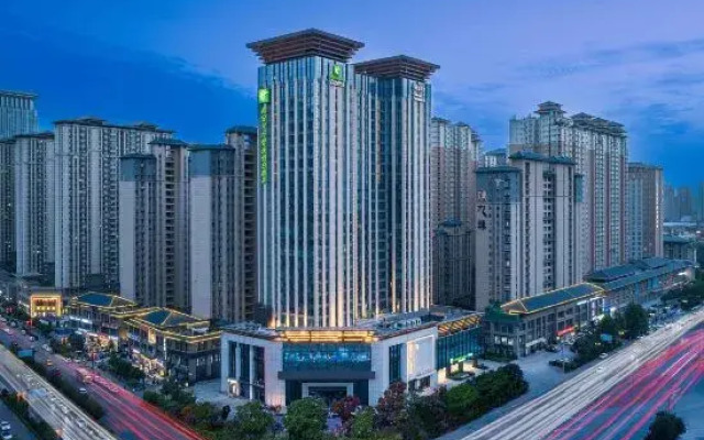 Holiday Inn Express Xi An Daxing