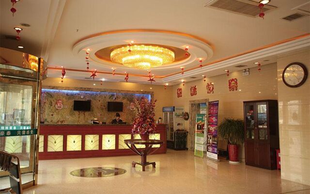 GreenTree Inn Huaian North Beijing Road West Beijing Road Express Hotel