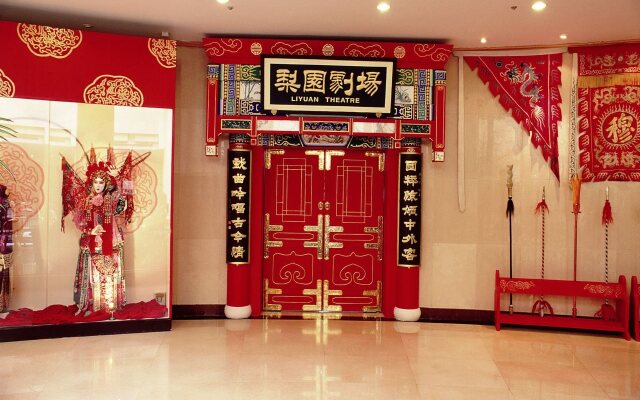 Jianguo Qianmen Beijing