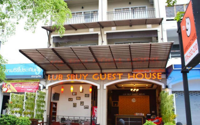 Lub Sbuy Hostel