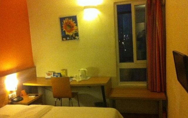 7 Days Inn Beijing Joy City Qingnian Road Branch