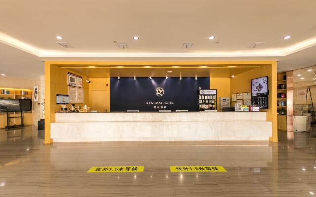 Starway Hotel Yingshang North Station
