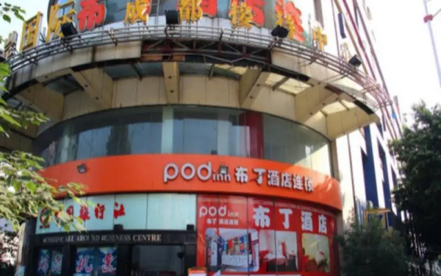 Chengdu Pod Inn Kuanzhai Alley North City Plaza Branch
