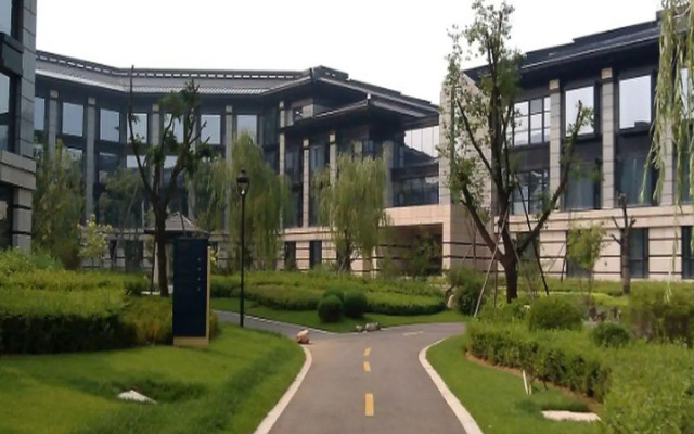 Primus Hotel Qipan Mountain Shenyang